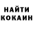 ТГК Wax Mark Bettencourt