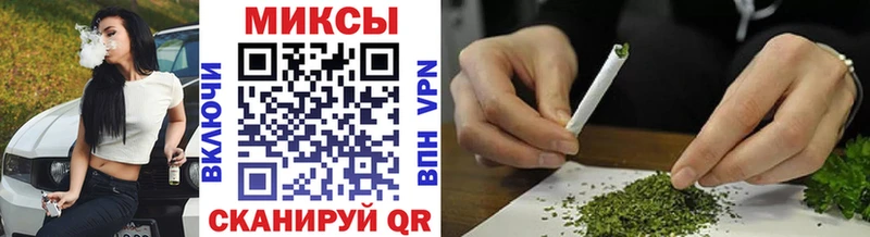 мега зеркало  купить наркотики сайты  Новосокольники  БУТИРАТ вода 