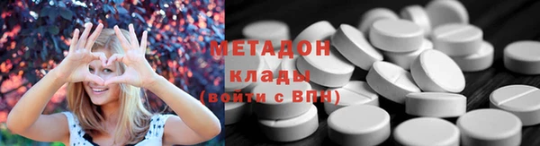 шишки Бородино