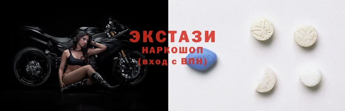ALPHA-PVP Бронницы