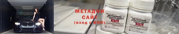 МДПВ Няндома