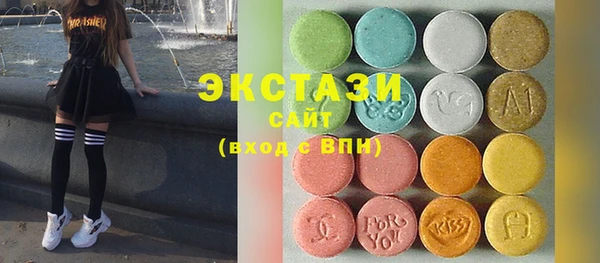 дистиллят марихуана Нягань